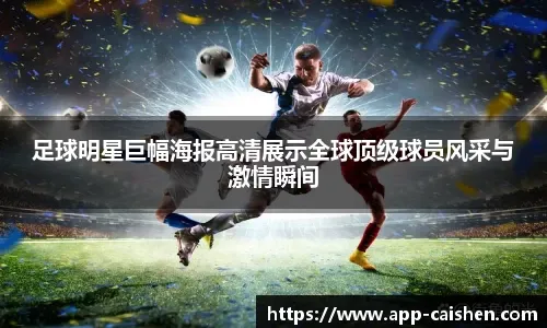 隐蔽骗术：揭秘“非法代理的返点金字塔”——解析其如何利用下线盈利分成。（隐秘套路：起底“非法代理返点金字塔”——深度解析其利用下线分成牟利的机制）